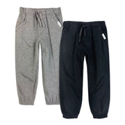 JAYDEN 2-Pack Sweatpants